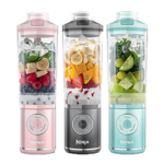 ninja-blast-max-bc251-portable-blender خرید شیکر شارژی نینجا مدل BC251